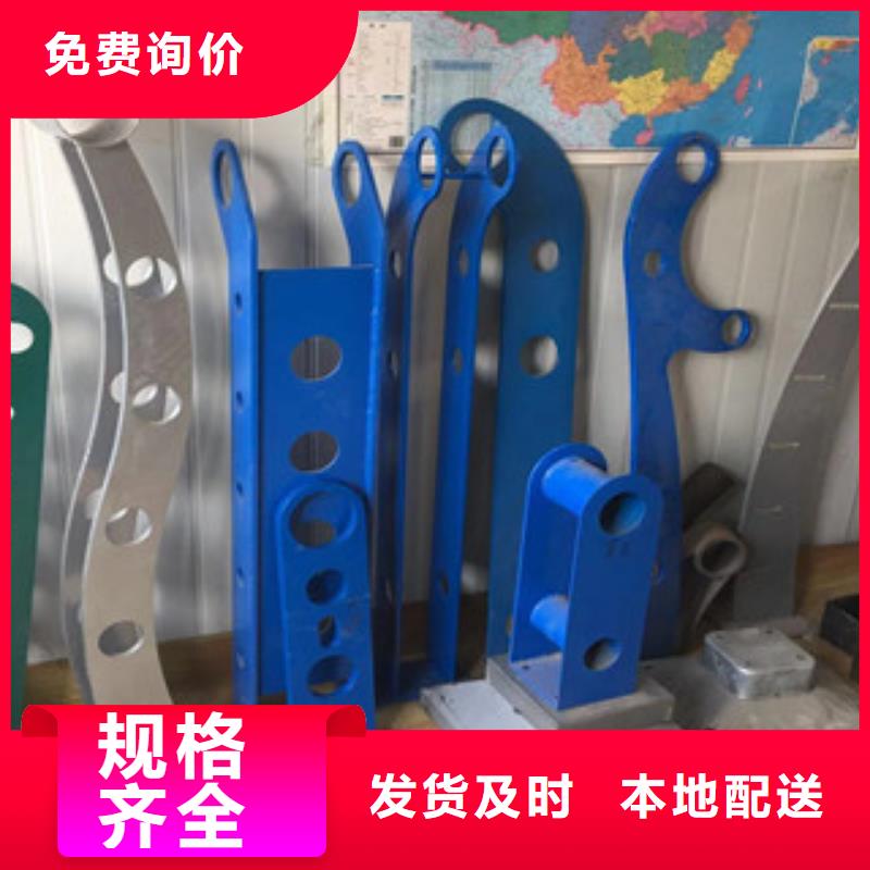【立柱】不锈钢复合管桥梁防撞护栏保障当地供应商