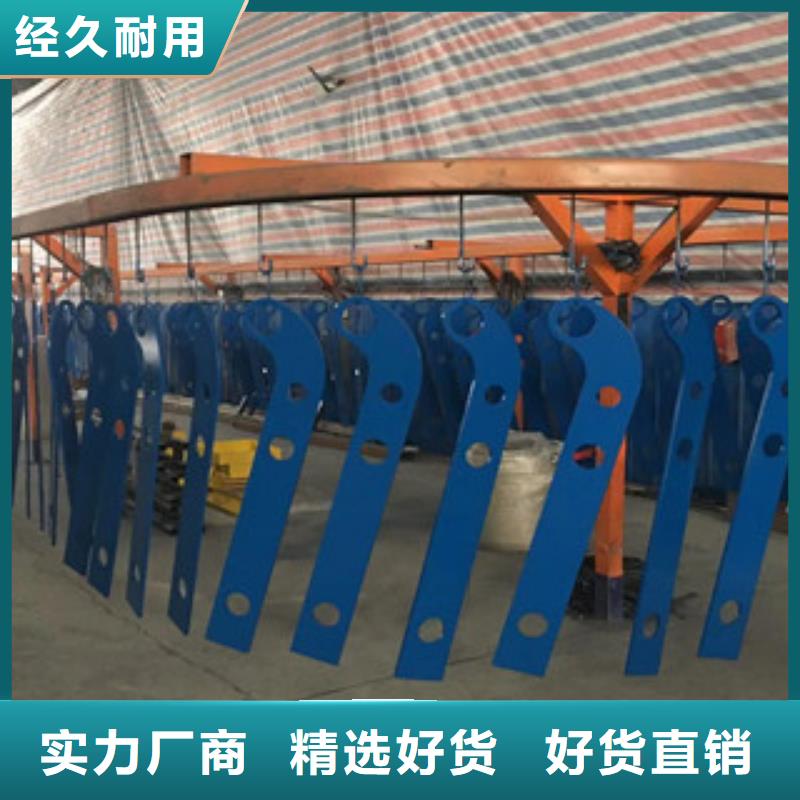 立柱【201不锈钢复合管】质量上乘优质工艺