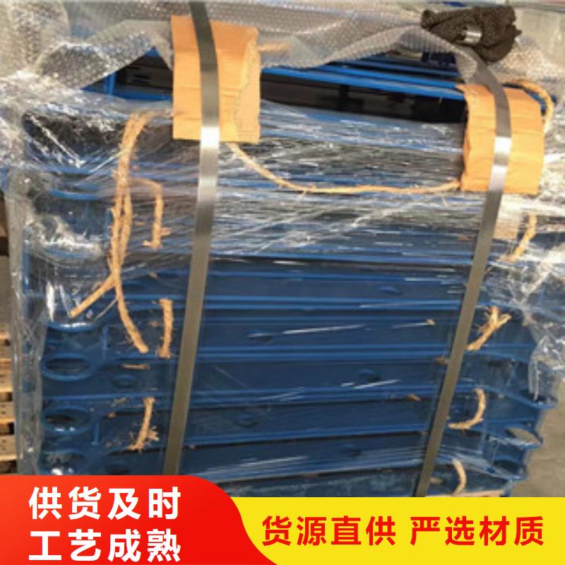 【立柱304不锈钢复合管源头工厂】质优价保