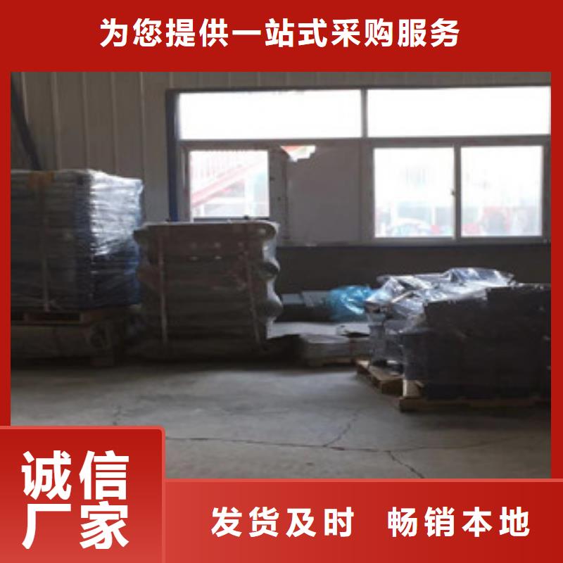 立柱304不锈钢复合管多种规格供您选择货源报价