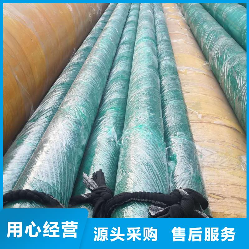预制直埋蒸汽保温管道承诺守信价格实惠当地货源