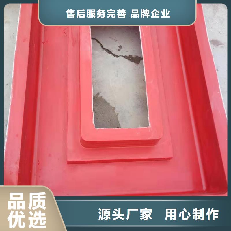 玻璃钢模具挡土墙模具从厂家买售后有保障本地公司