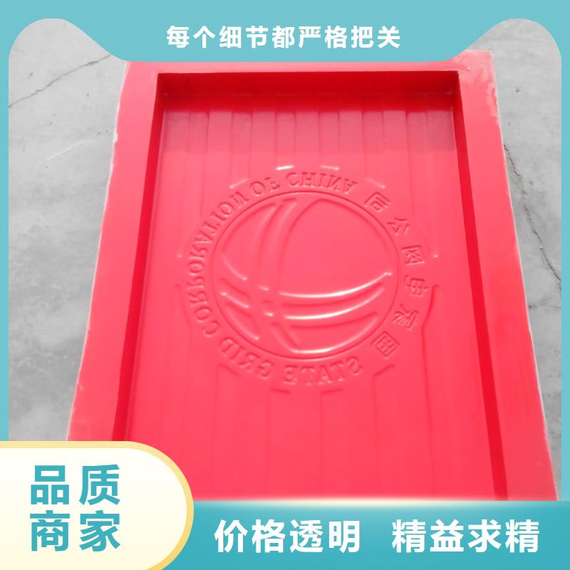 玻璃钢模具盖板模具厂家直销规格多样N年大品牌