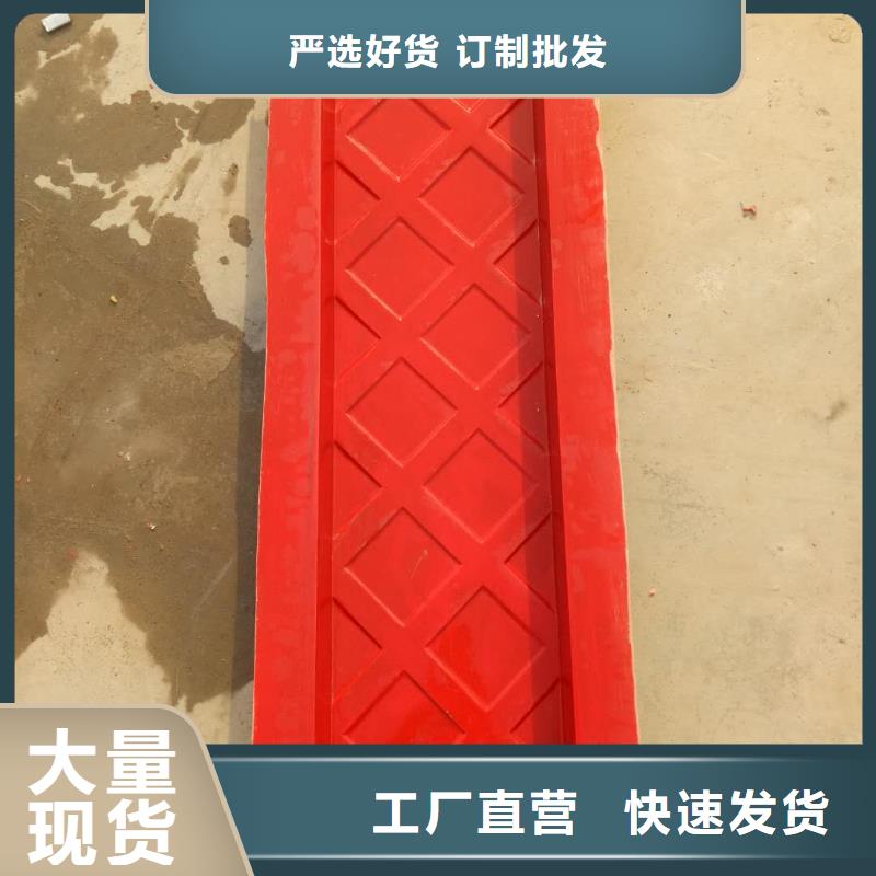 玻璃钢模具钢模具价格透明本地公司