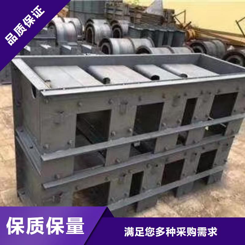 钢模具【护坡模具】颜色尺寸款式定制本地品牌