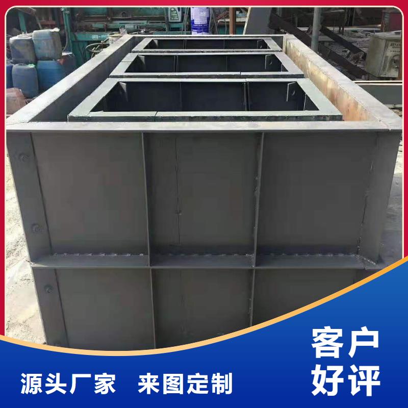 钢模具丰富的行业经验值得买