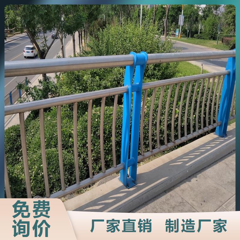 生产河道桥梁防撞护栏畅销当地