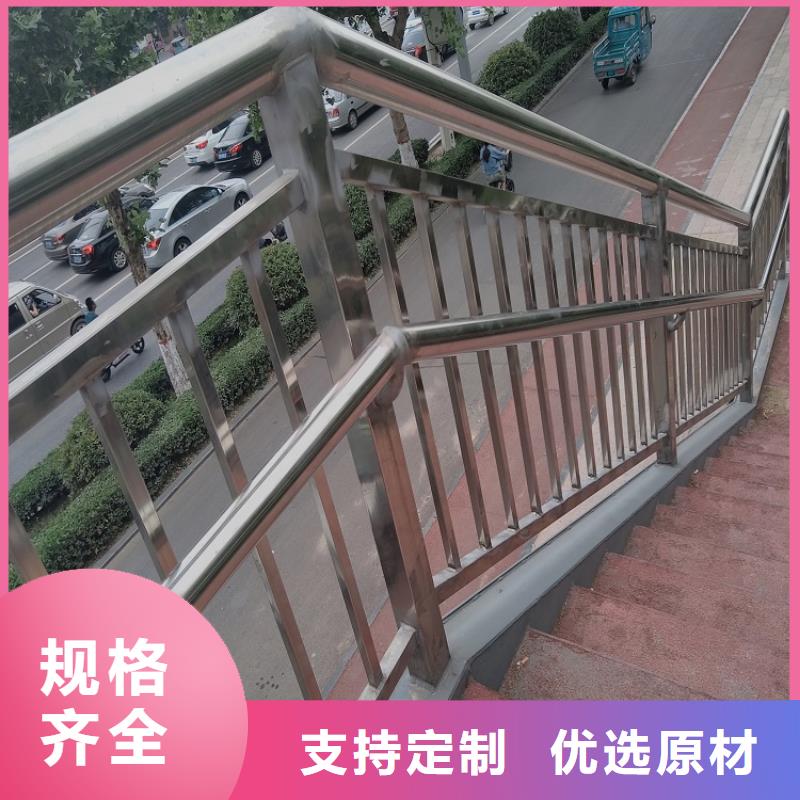 护栏订制施工团队同城供应商