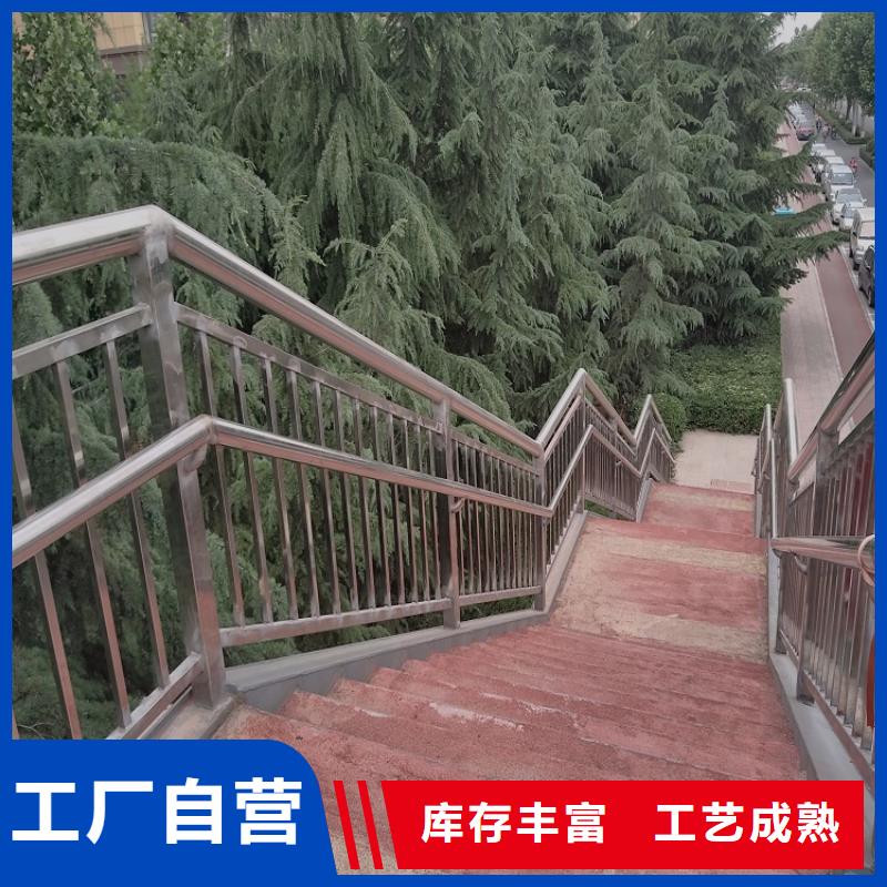 供应桥上护栏厂家本地生产厂家