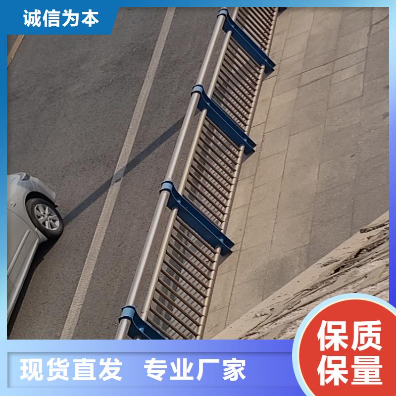 河道围栏全国发货制造厂家根据要求定制