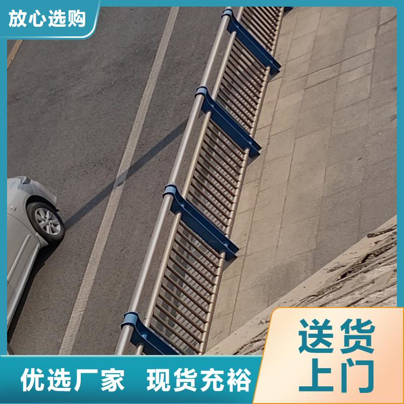 木纹转印护栏免费邮寄样品源头厂家直销
