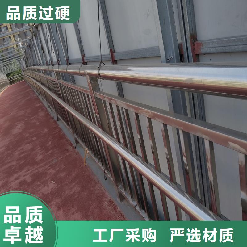 桥梁护栏质量保证实力厂家品质做服务