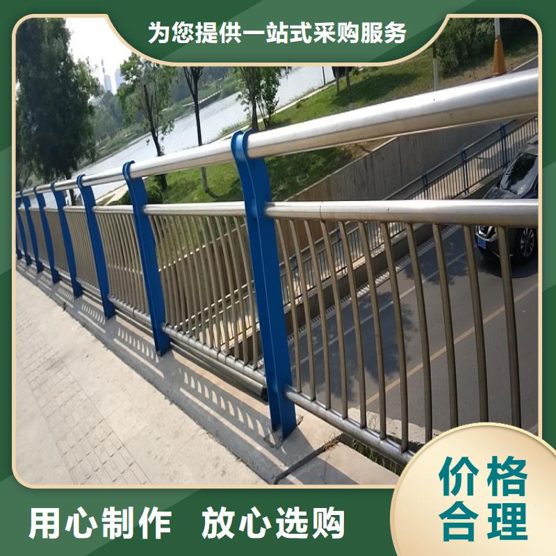 道路护栏包安装专注品质