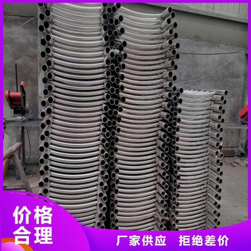 防撞护栏可加工设计卓越品质保障