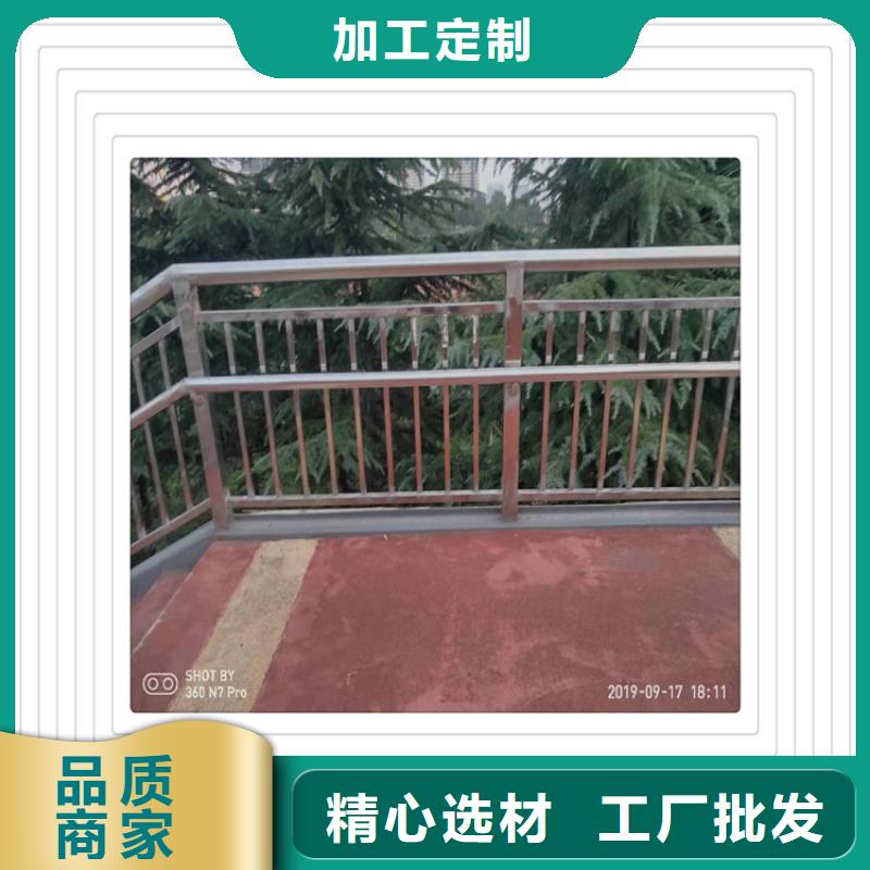 不锈钢复合管护栏质量优厂家直供同城供应商