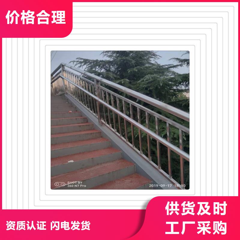 复合桥梁护栏品质经得起考验厂家质量过硬