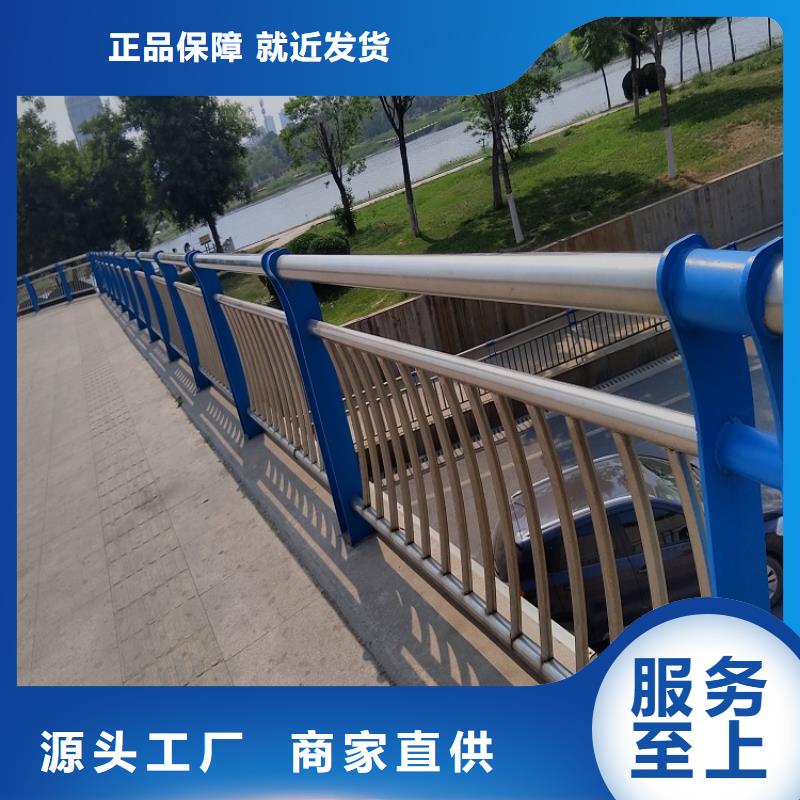 政护栏-老客户喜爱本地公司