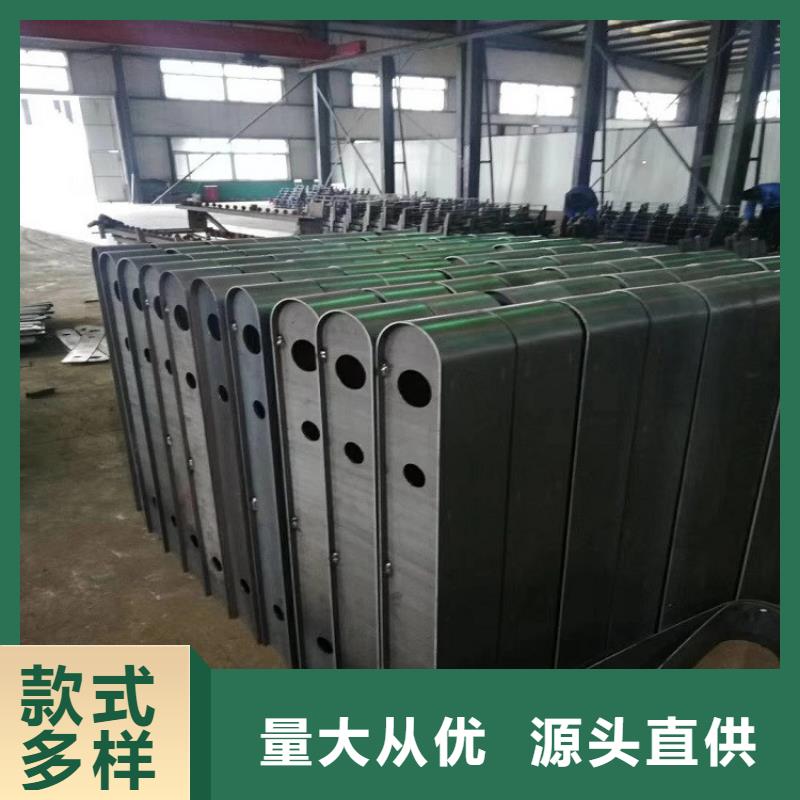 现货供应桥两侧护栏_诚信企业同城服务商