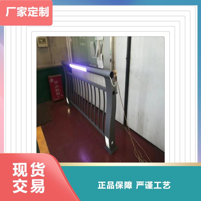 马路边护栏质量认证本地生产厂家