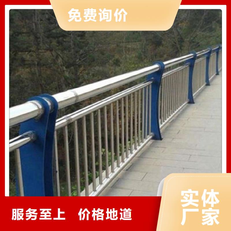 定做外复不锈钢复合管的生产厂家优质原料