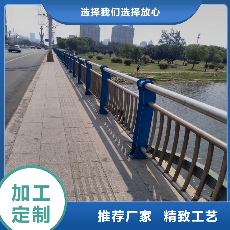 护栏报价实力厂家做工精细
