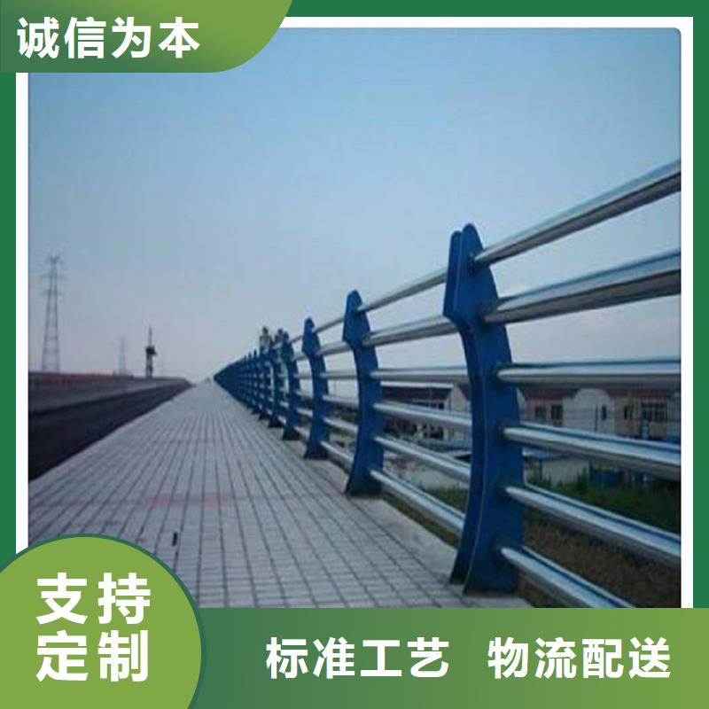 河道围栏品质过关施工团队质量优选