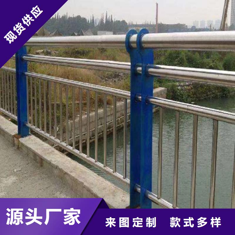 桥上护栏厂家实力雄厚品类齐全