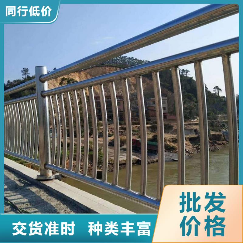 护栏质量保证良心厂家专业设计