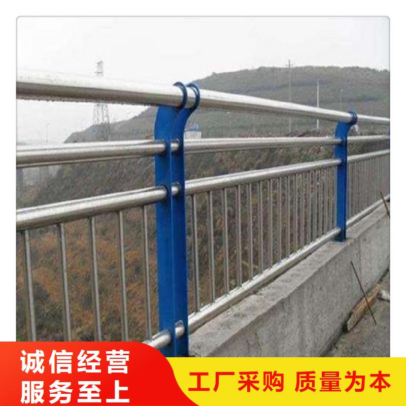 不锈钢复合管护栏-防撞护拦老客户钟爱厂家直销