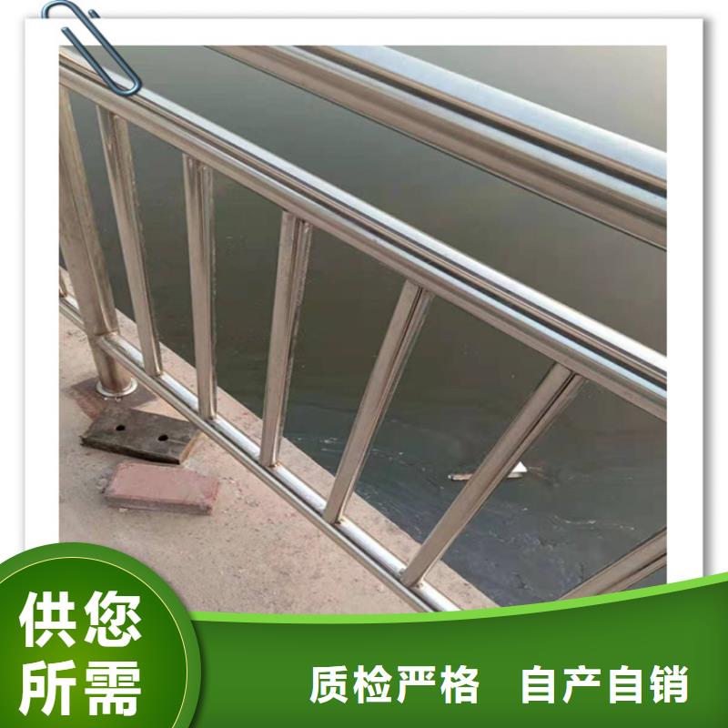 不锈钢复合管护栏工厂自营当地厂家