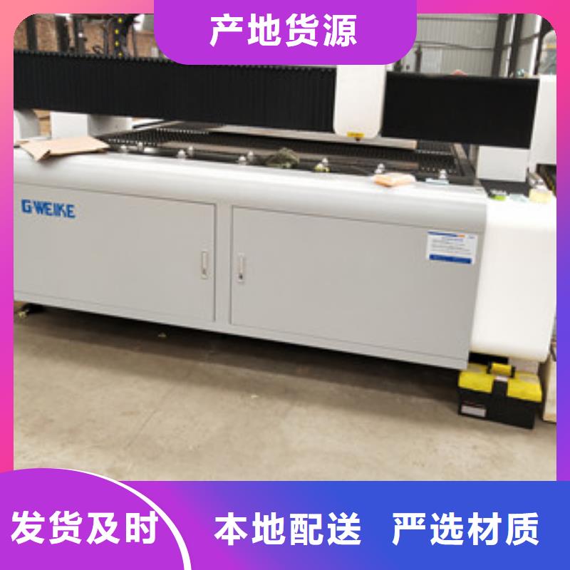 不锈钢复合管护栏按需定制同城服务商