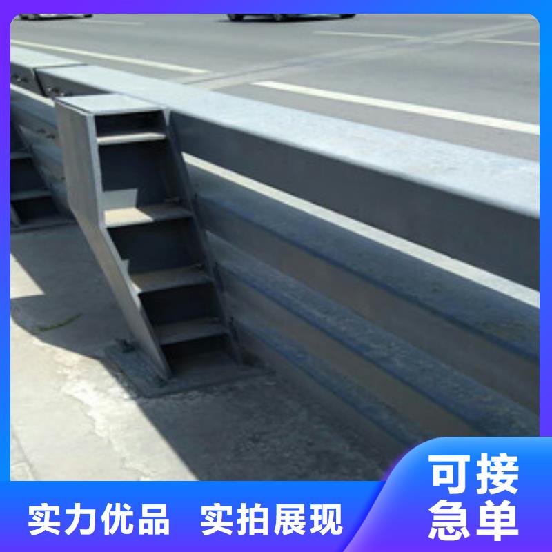 不锈钢复合管护栏免费获取报价本地货源