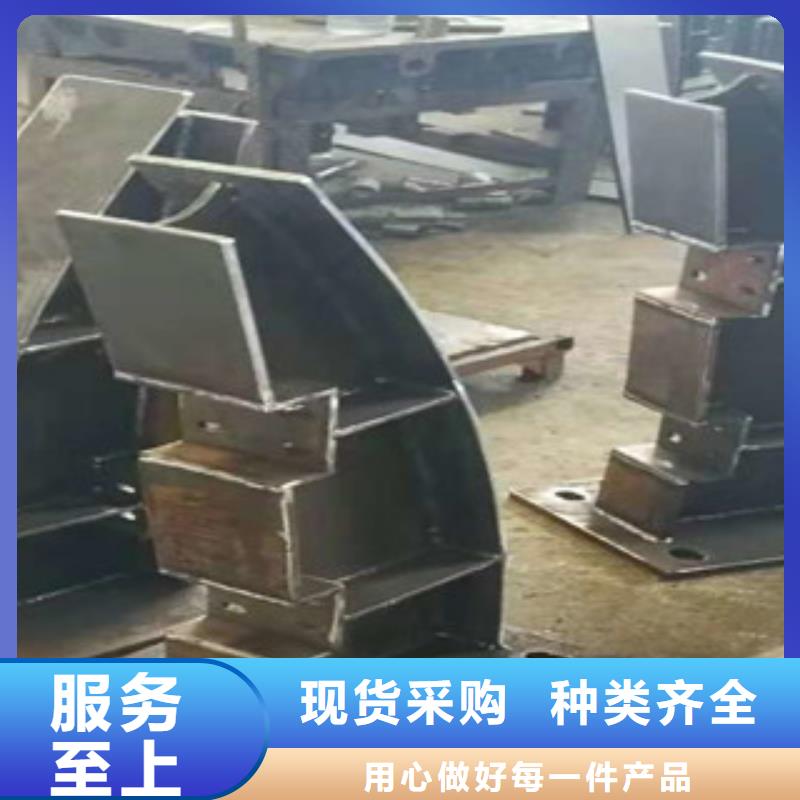 不锈钢复合管护栏厂家-全国接单厂家质量过硬