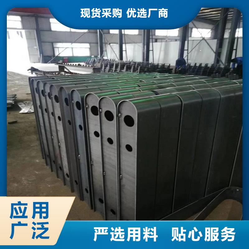 不锈钢复合管护栏-不锈钢复合管护栏发货快本地制造商