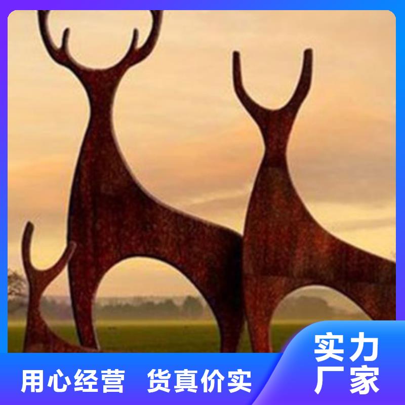 耐候板河堤护栏多种规格库存充足本地服务商
