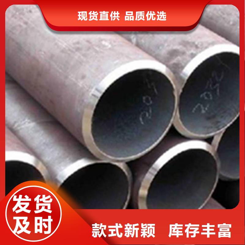 16Mn结构用无缝管零售精心选材