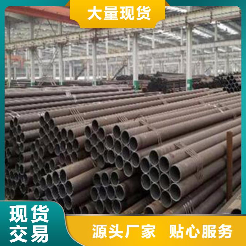 10#架子管哪家价格低价格实惠
