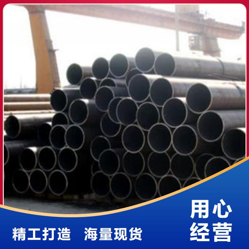 10#结构用无缝管浸镀锌货源直销