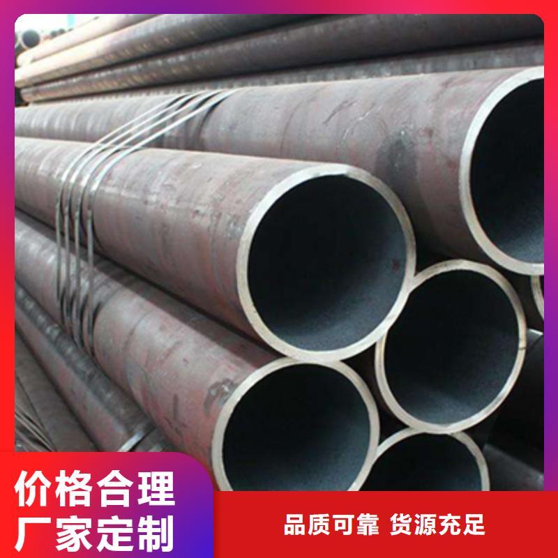 Q345B结构用无缝管报价种类丰富