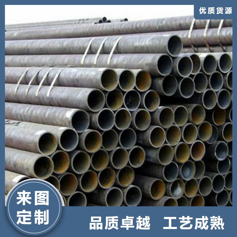 15#结构用无缝管哪家好按需定制