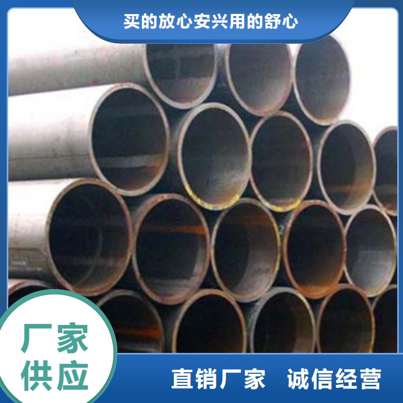 结构管结构管厂家实力派厂家同城厂家