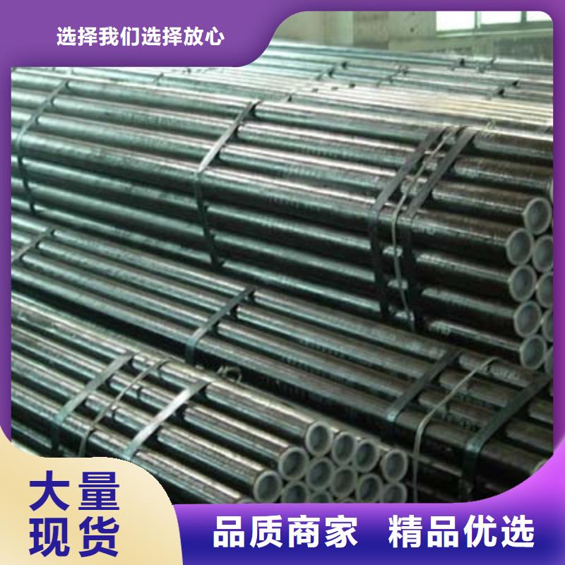 Q345D架子管保温好货直供