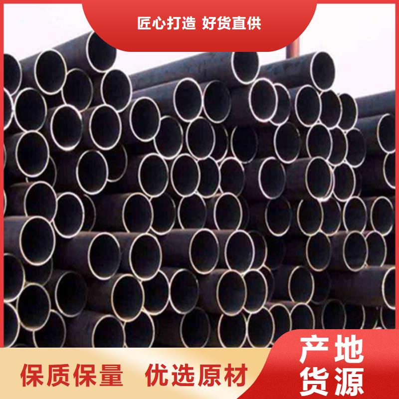 Q355流体用无缝管加工现货销售