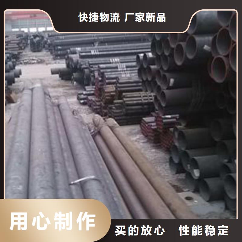 Q345B流体用无缝钢管防腐来图加工定制