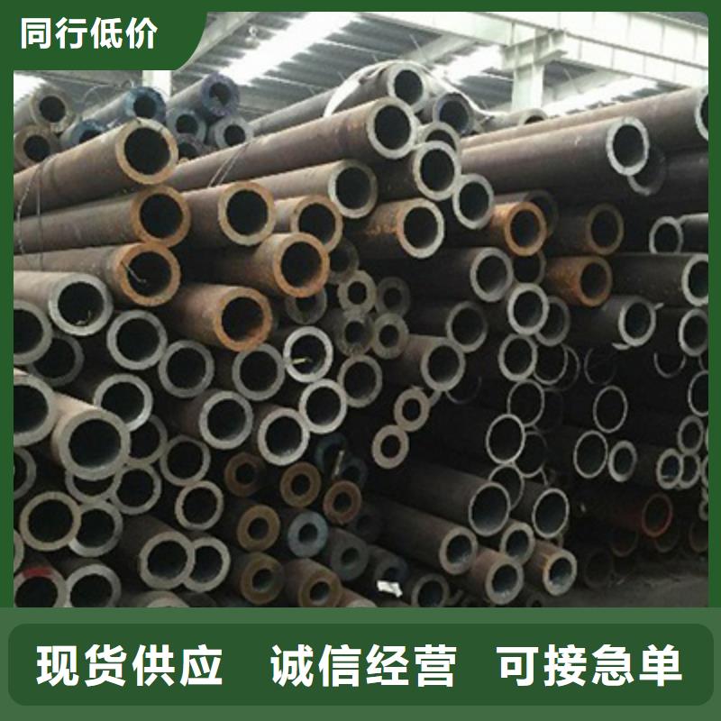 Q295流体用无缝管防腐当地供应商