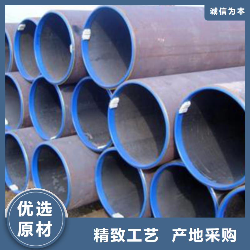 Q420流体钢管改拔同城经销商