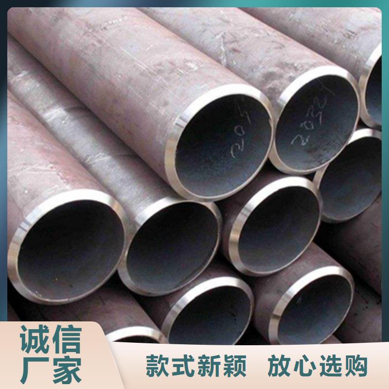 10#流体用钢管价格低出货快出货快