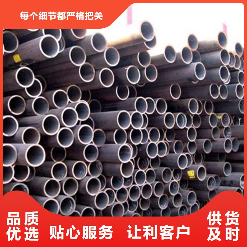 Q420流体管哪家好量大更优惠