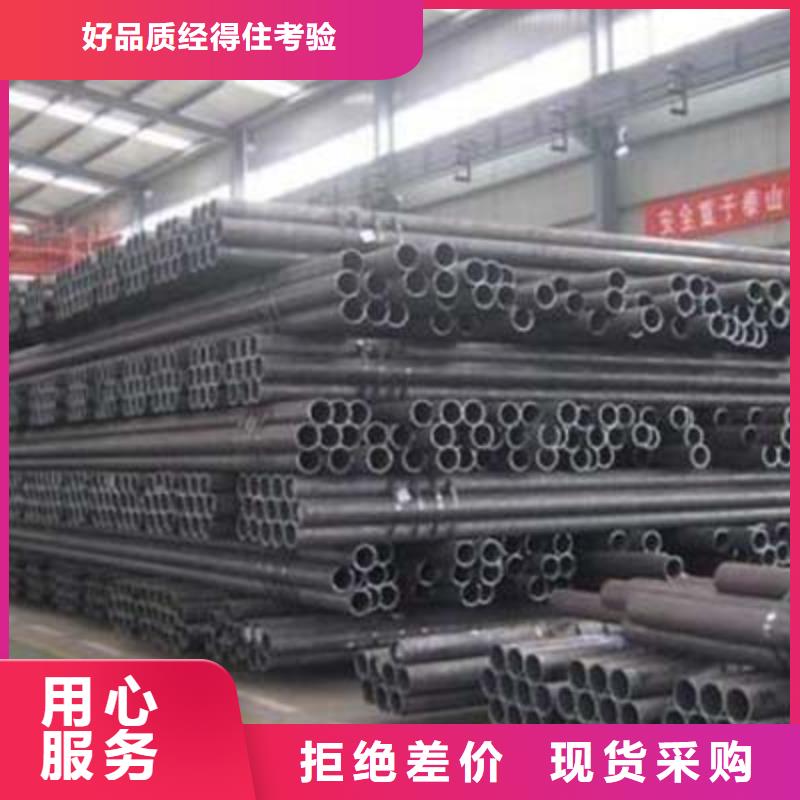 Q355流体钢管报价按需定制