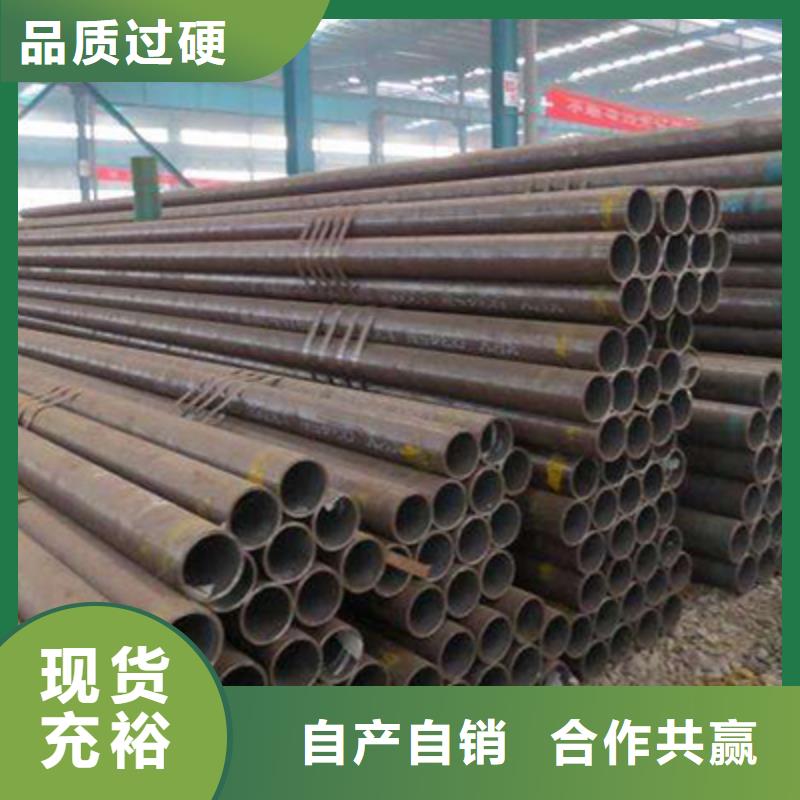 GB/T8163-2025流体用无缝管哪家质量好当地品牌